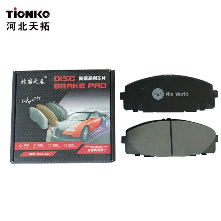 TIONKO Brake Pad D1434 / 04465-26420 04465-26421 04465-26430 for Toyota Hiace / Commuter V TRH2 KDH2