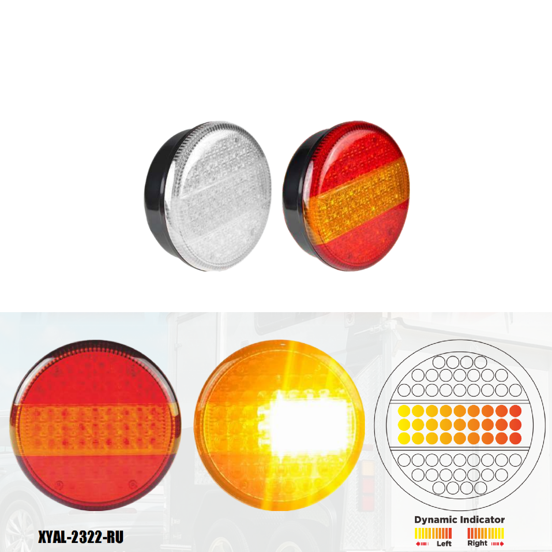 Round Hamburger Truck Tail Direction Indicator 12v Emergency Reversing Rear Light 24V Strobe Bus Tractor Indicator Brake Lights