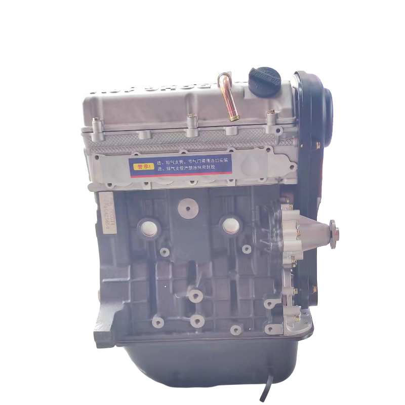 High Quality Brand New CG14 Engine 4 Cylinder 1.4L for SHINERAY X30L Car Motor Engine