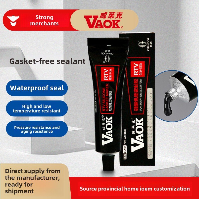 Gasket-Free Wick Glue Black Adhesive Car Engine Manufacturer Wholesale High Temperature Oil Resistant Silicone Sealant