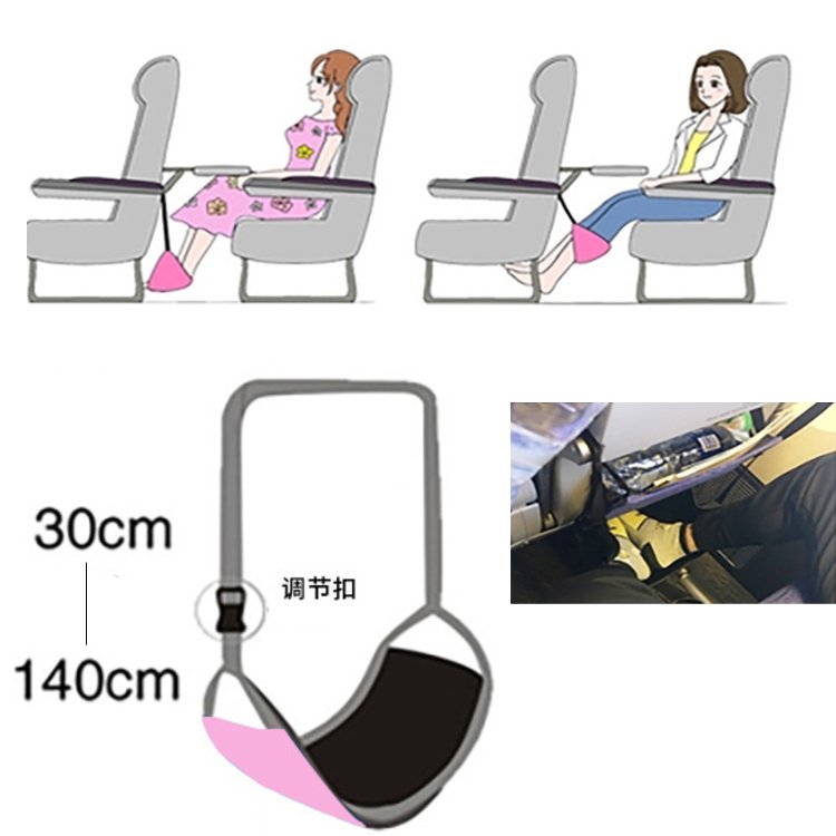 Portable Home Foot Hammock Seat Foot Pad