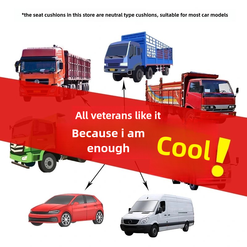 Hot Sale Luxury Modern Style PU Leather Auto Truck Car Seat Cover Comfortable Summer Plastic Cold Cushion Direct Accessory Front