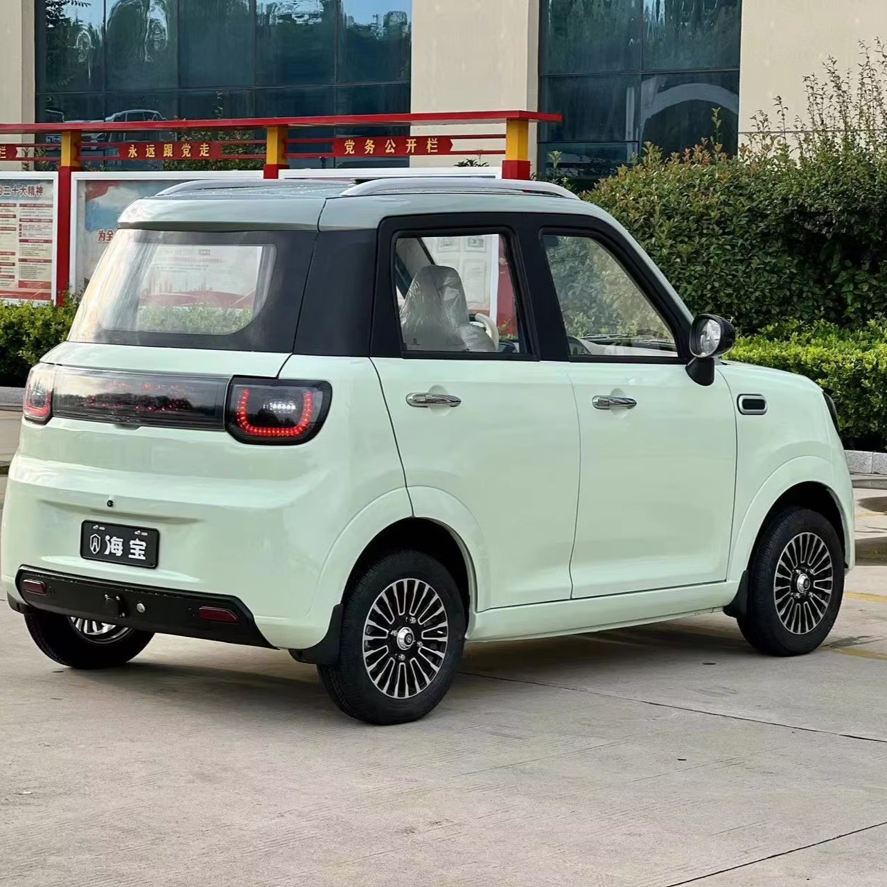 Low Speed Mini Electric Vehicle New Energy Pure Electric EEC Adult High-end Luxury Mini Electric New Energy Vehicles in China