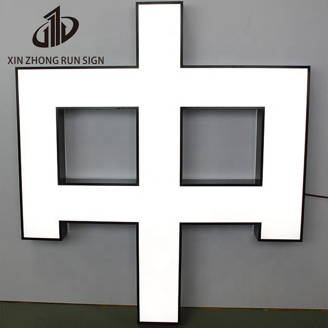 Custom Outdoor 3d Led Illuminated Letter Sign Black and White Sheet Acrylic Light up Logo 3d Front-lit Letter Signage