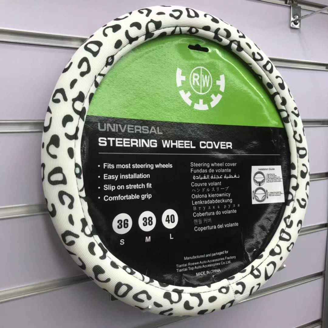 Speckled Pattern Comfortable Drive Experience for Universal Car Steering Wheel Cover