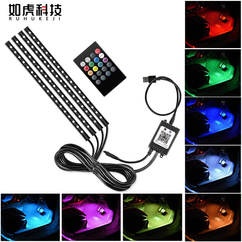 Yosovlamp Car Foot Atmosphere Light Color Remote Control Voice Control Decoration Bluetooth Control Music Light Bar