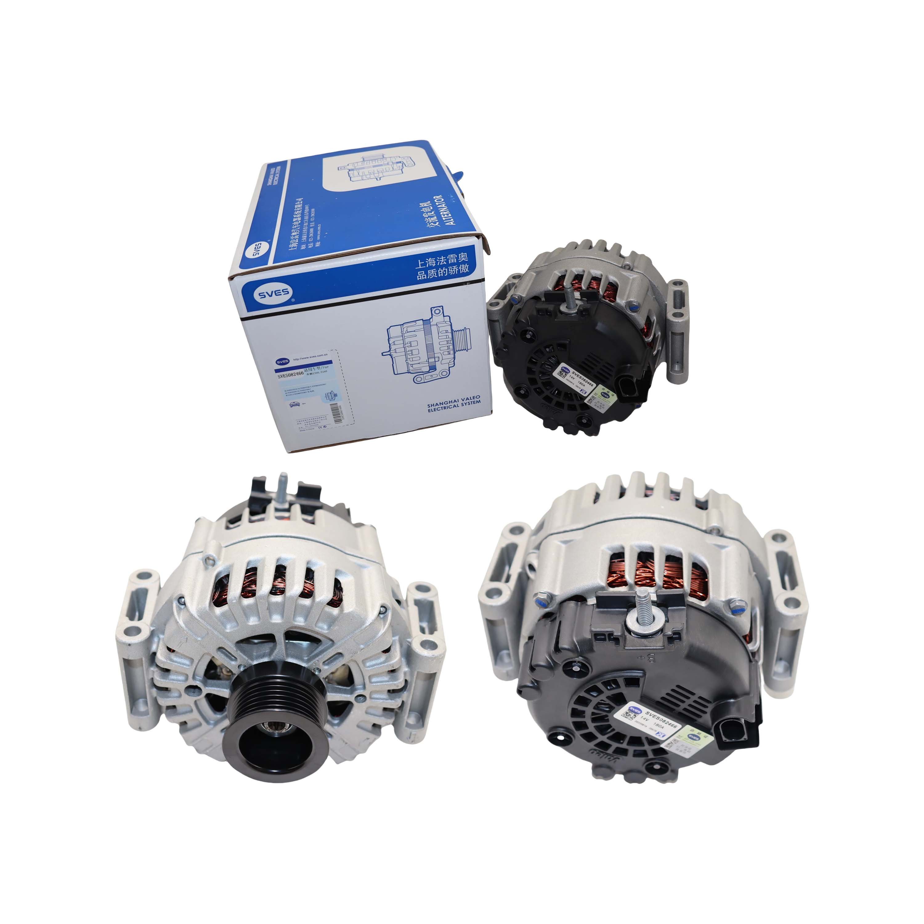0141543302 0009067900 0009060500 A0141543302 Diesel Engine Part Alternator Generator Altern for Mercedes C450 CLS350 W204 W212