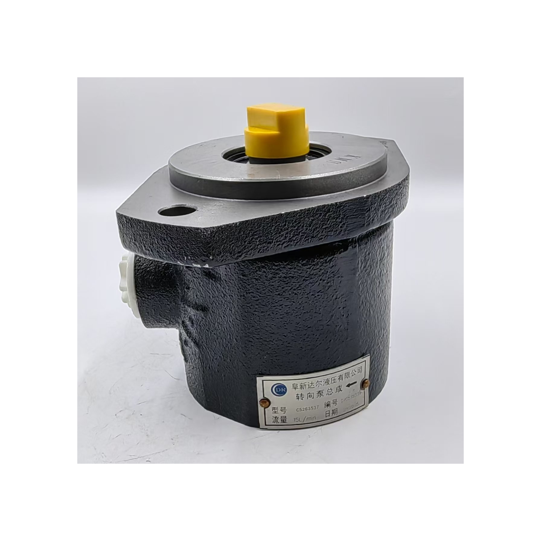 Dongfeng Truck and Bus Accessories Hydraulic Power Steering Pump C5263537