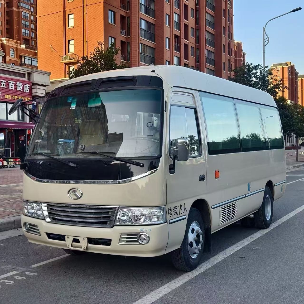 2020 Coster 19-seat Bus, National V Emission, Yuchai Engine, Double-layer Glass, Original Leather Seats Coster Bus for Sale
