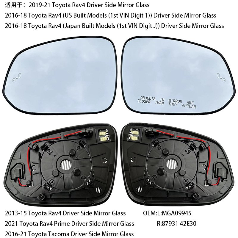 Car Side Mirror Glass Accessories for Toyota RAV4 Takuma Mirror Glass 07-20 Reverse Rearview Mirror with Heating Blind Spot