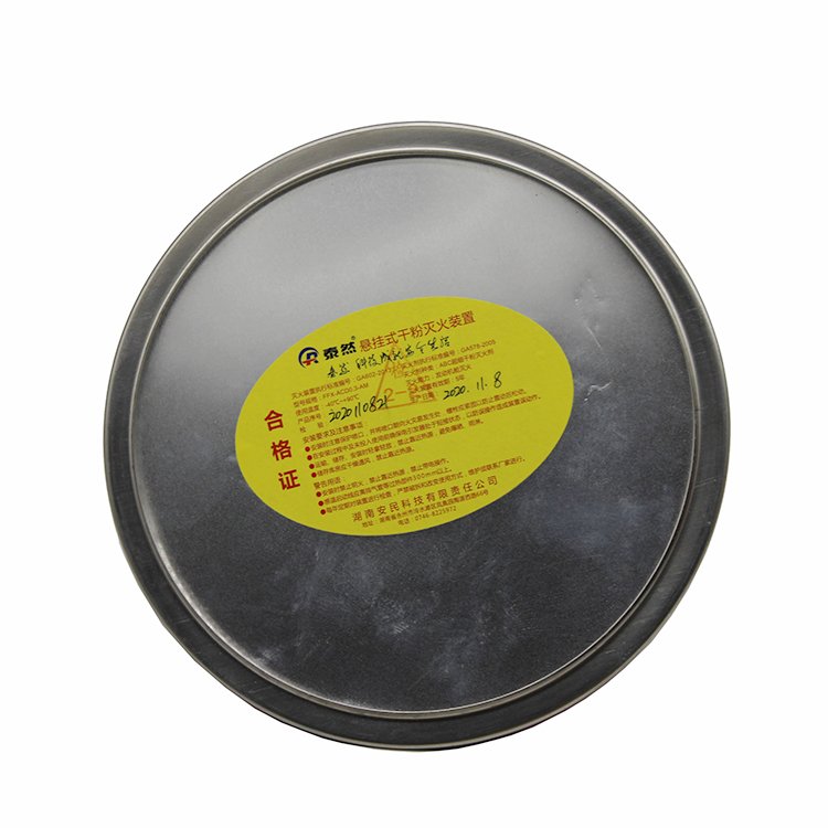 No-Stored Pressure Bowl hang Type Cheap Automatic Fire Extinguisher for Bus Engine Compartment