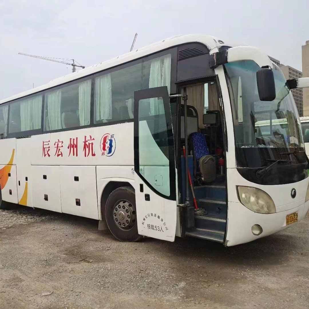 Good Condition Chinese Bus 50 60 70 Seater Used City Buses for Sale