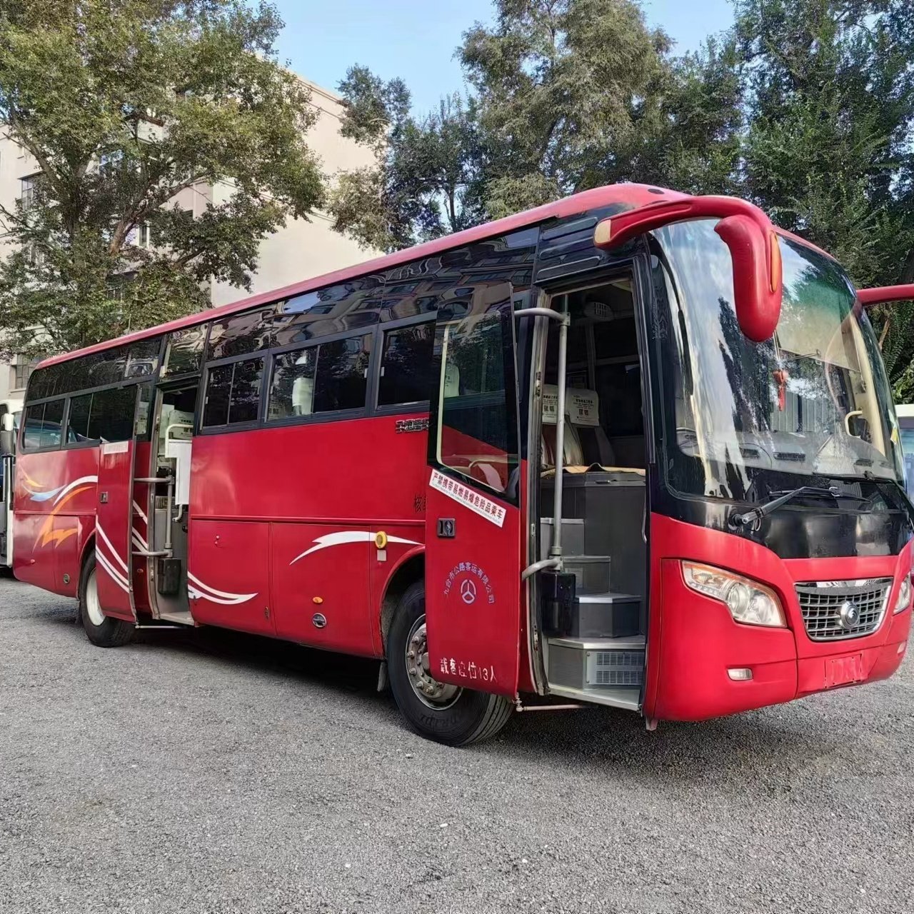 Good Condition Chinese Bus 50 60 70 Seater Used City Buses for Sale