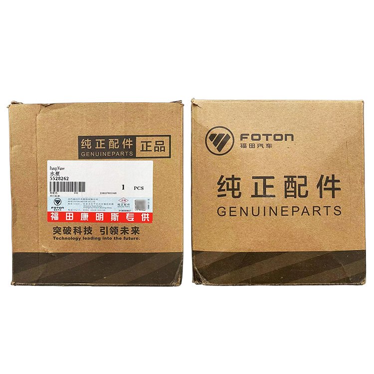 FOTON Original Factory AUMARK Aoling ISF2.8 Engine Water Pump 5528262 Auto Truck Accessories
