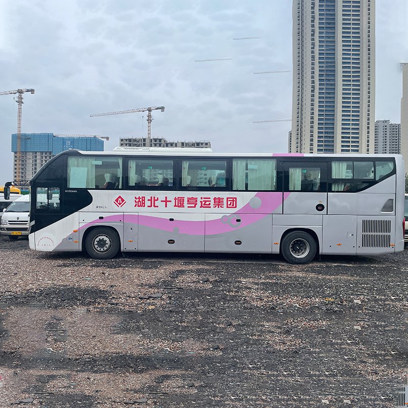 Used 47-Seat Coach Bus for Sale Diesel Fuel Manual Transmission Weichai Engine