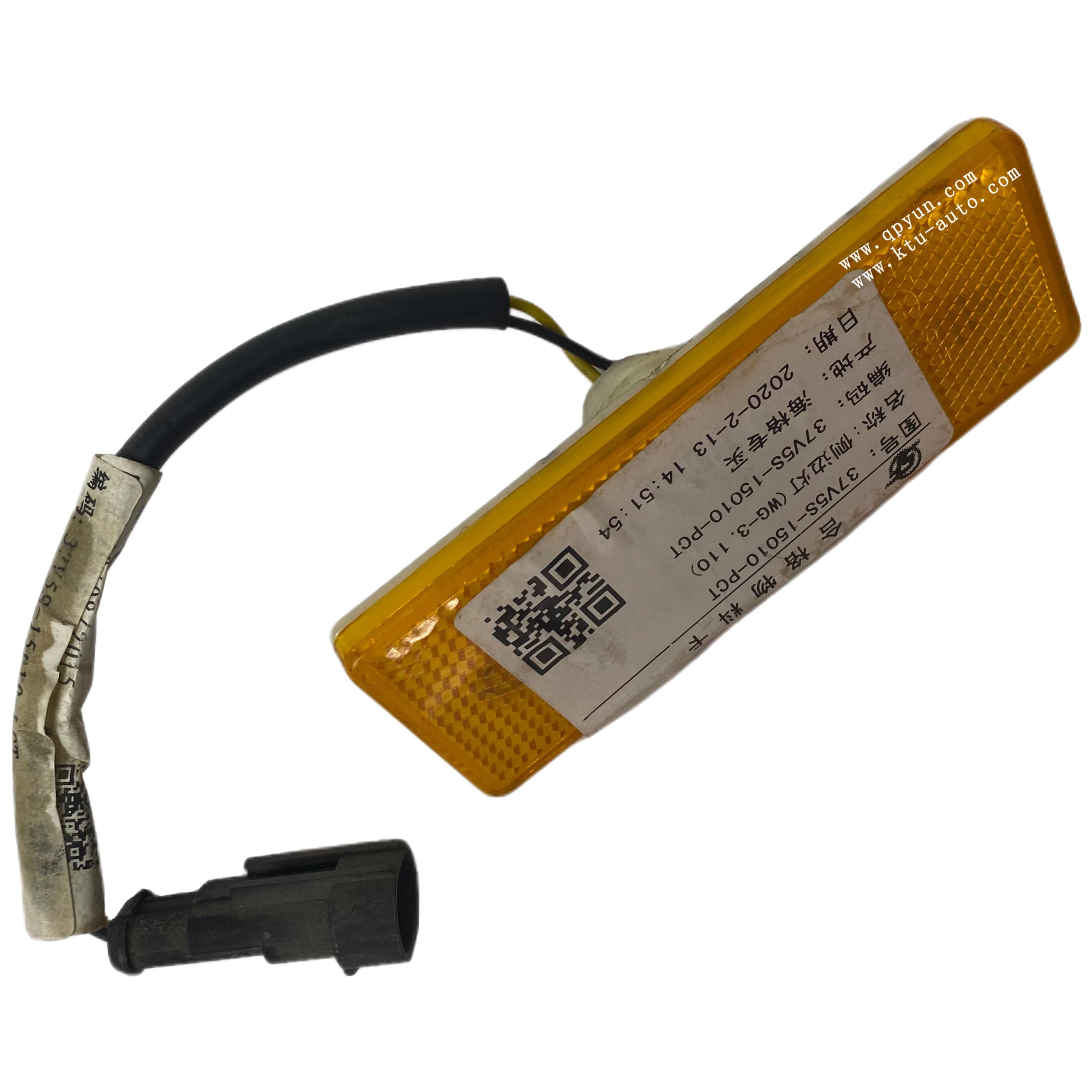 4117-00120 signal Lights for Yu/tong Bus Factory in Stock New Front and Rear LED Side Marker Light