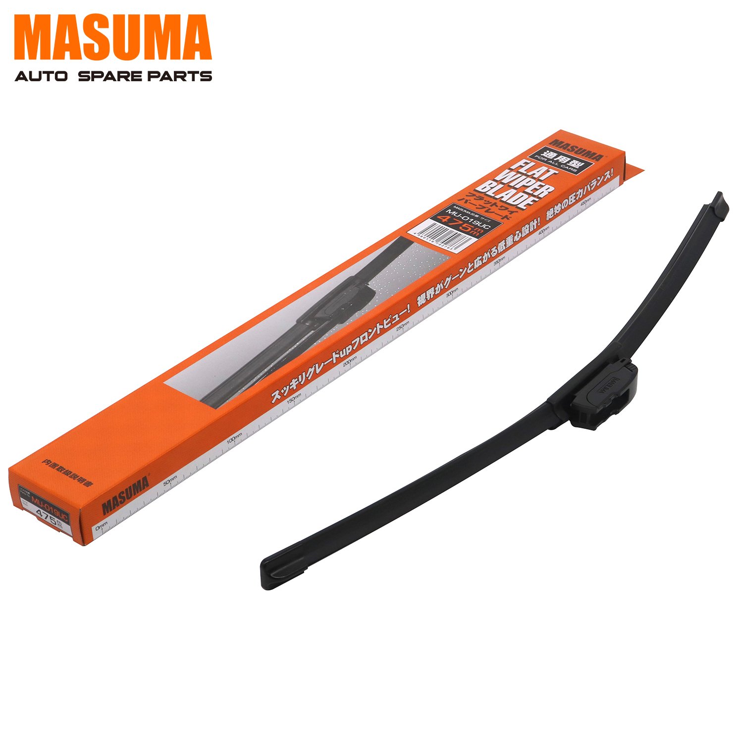 MU-019UC MASUMA Vehicles Accessories Universal Repair Part Flat Windscreen Wiper Blade