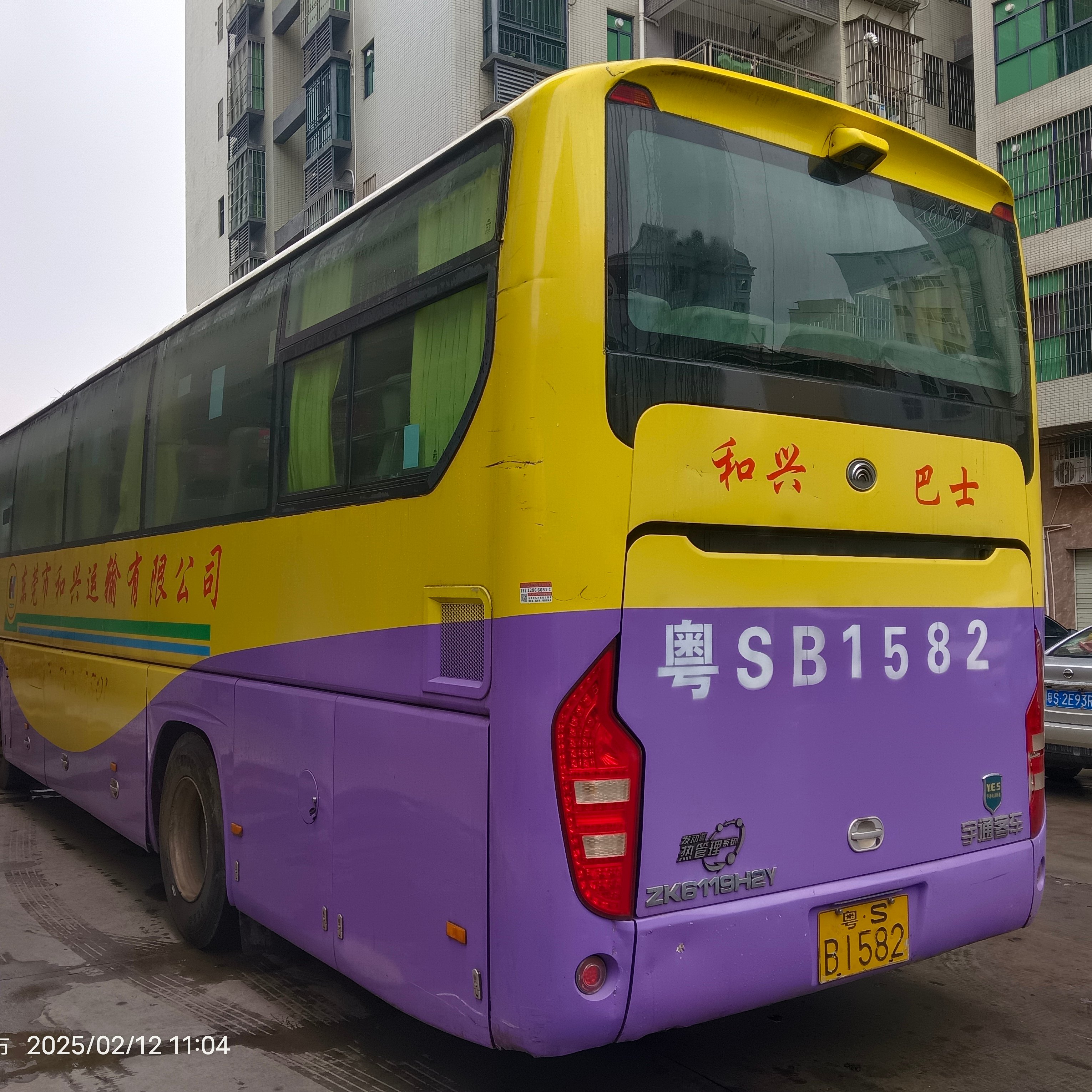 Second Hand Yutong Bus Zk6119 50 Seater Yuchai Engine Double Door Coach Bus for Africa