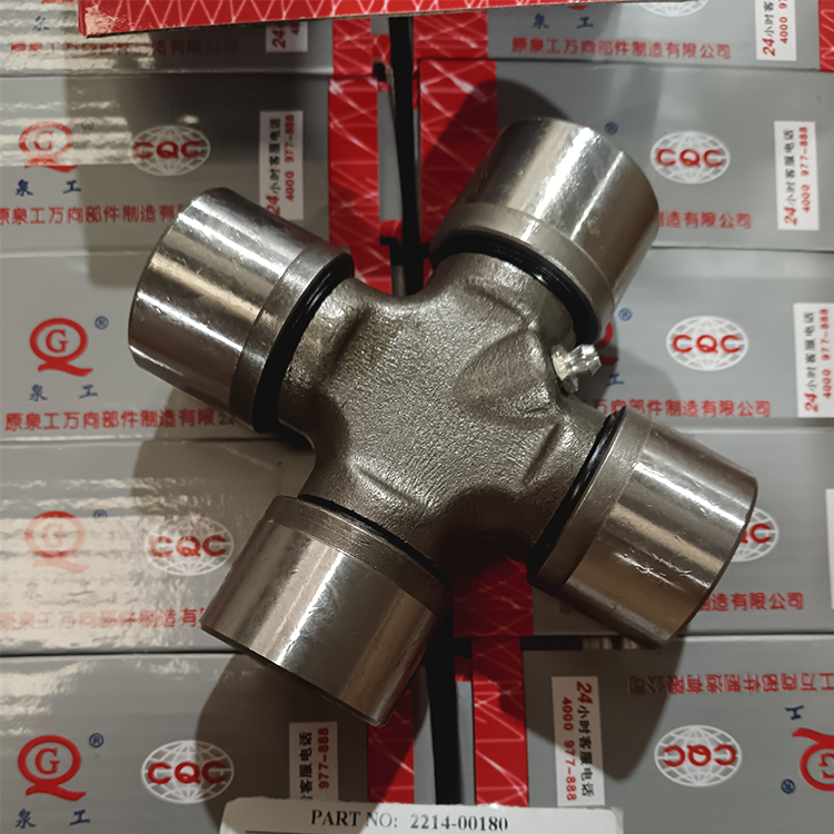 Source Manufacturer Driveshaft U-Joint Higer Bus Auto Spare Parts 2214-00180 Bus Cross Shaft