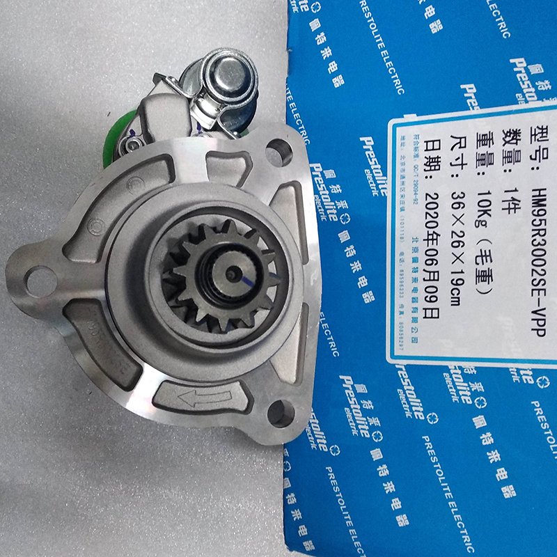 HM95R3002SE-VPP 24V 7.5KW Dongfeng 6BT/B Series High Quality Engine Start Motor Truck Engine Starter for Passenger Car