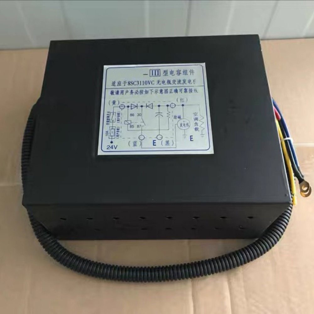 Excellent Air Conditioning Capacitor Component 8SC3110VC Generator Capacitor Box Bus Air Conditioning Generator 1 Piece CN;FUJ