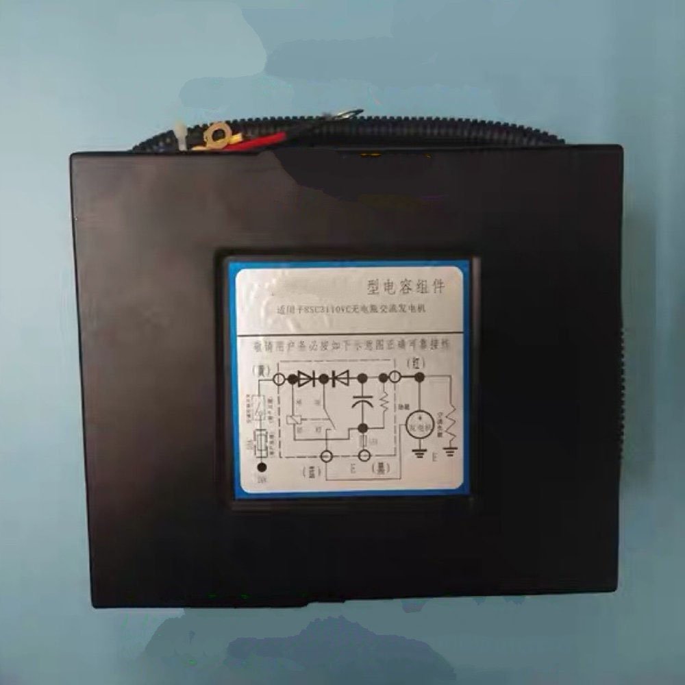 Excellent Air Conditioning Capacitor Component 8SC3110VC Generator Capacitor Box Bus Air Conditioning Generator 1 Piece CN;FUJ