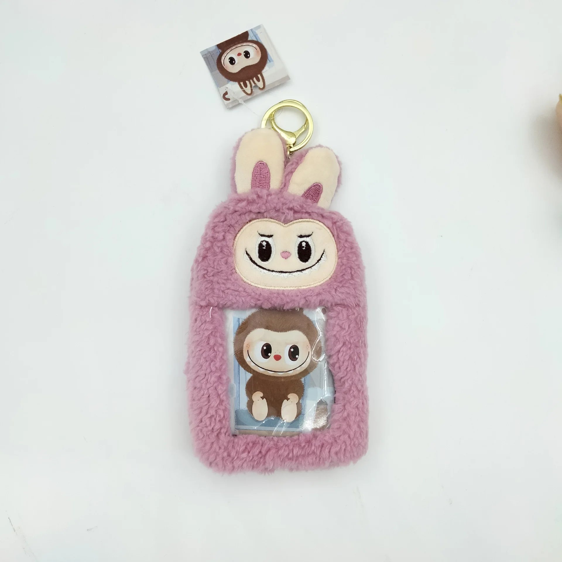 12cm New Monter Labubu Plush Keyring Pendants Animal Monkey Bus Card Sleeve Holder Keychain Gifts