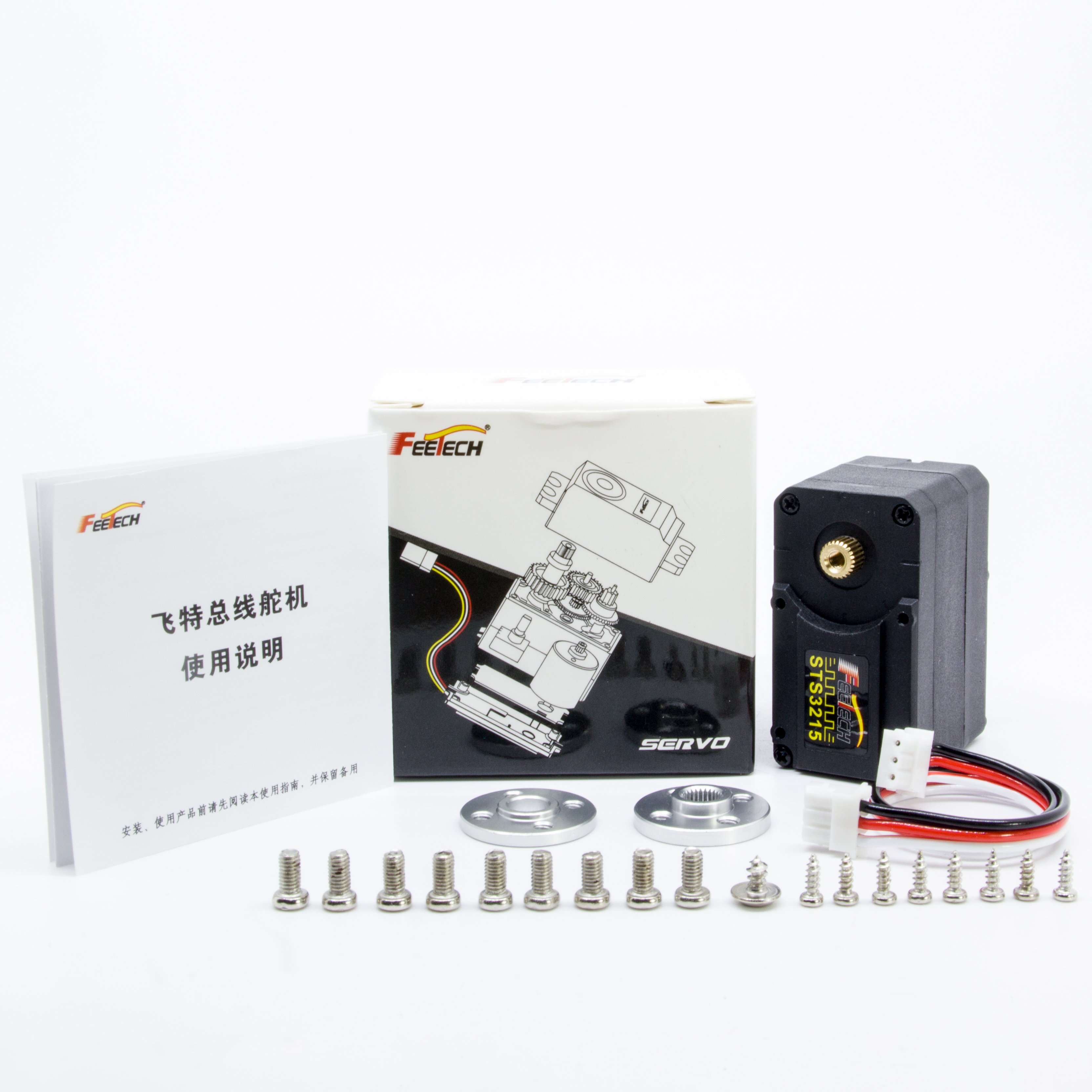STS3215 SERVO Customized RPM 110RPM 20KG 12V High Speed ST3215-HS Servo Motor Waveshare