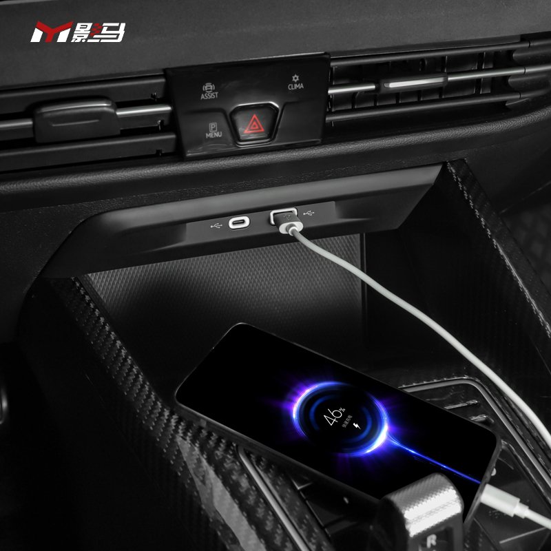 Car Panel Mount USB Charging Port USB Outlet Panel Charger Socket for vw Golf 8 Mk8 Pro Accessory