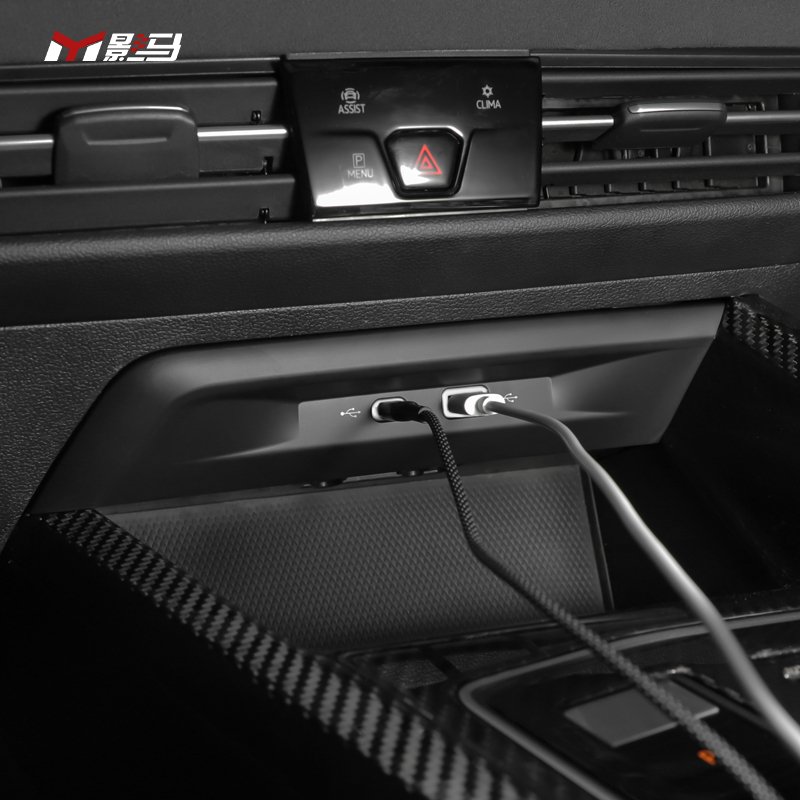 Car Panel Mount USB Charging Port USB Outlet Panel Charger Socket for vw Golf 8 Mk8 Pro Accessory