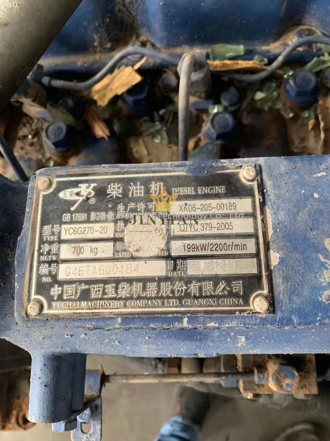 Original Used Bus Engine 199kW 2200r/min YC6G270-20 for YUCHAI Engine