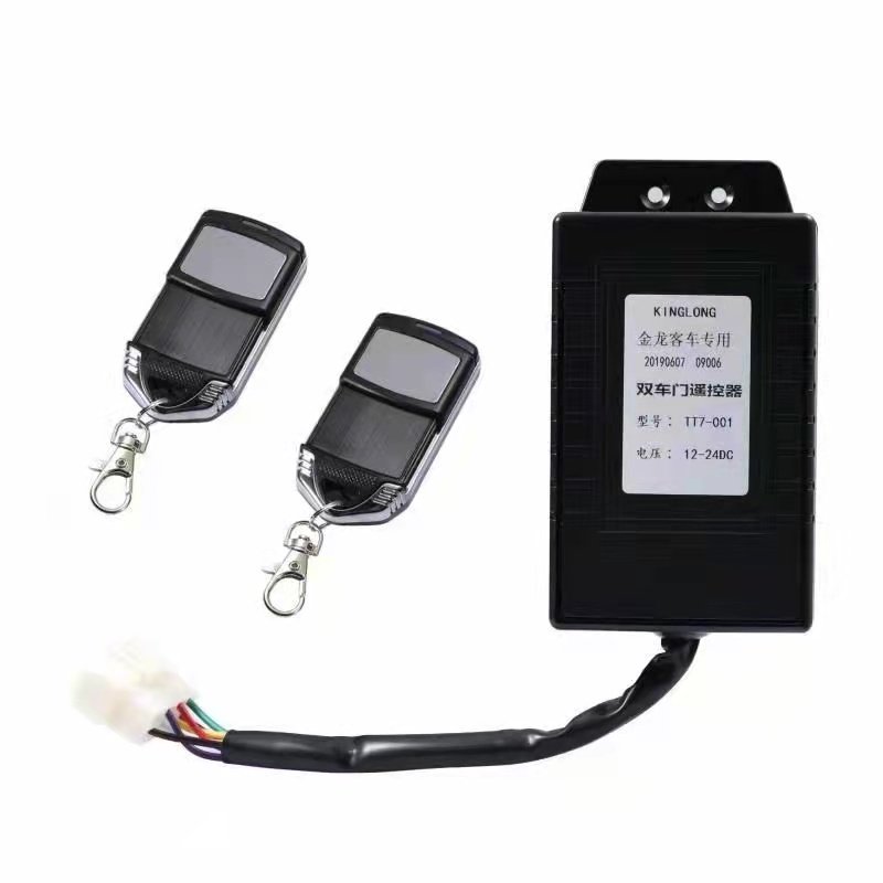 Quality Guarantee Hot Sales Bus Parts Door Remote Control Used for Chinese Bus TT7-001