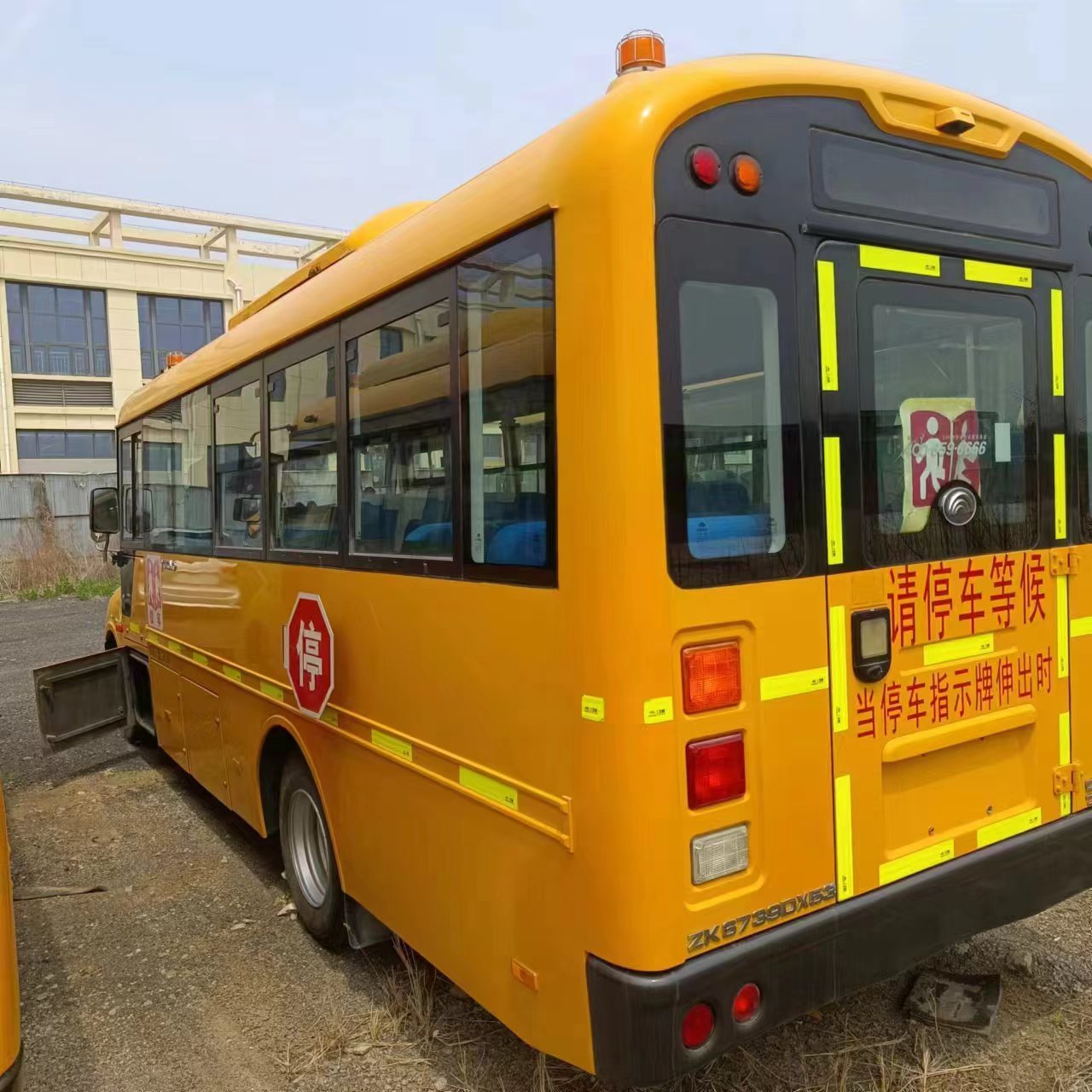 Children School Bus 37 41 56 Seats Yellow Buses Coach Used School Student Shuttle Bus Africa for Sale