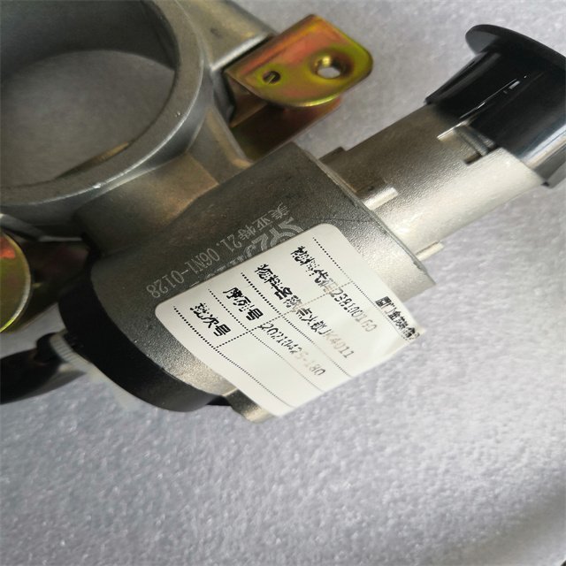 Original Ignition Starter Switch for Kinglong Bus