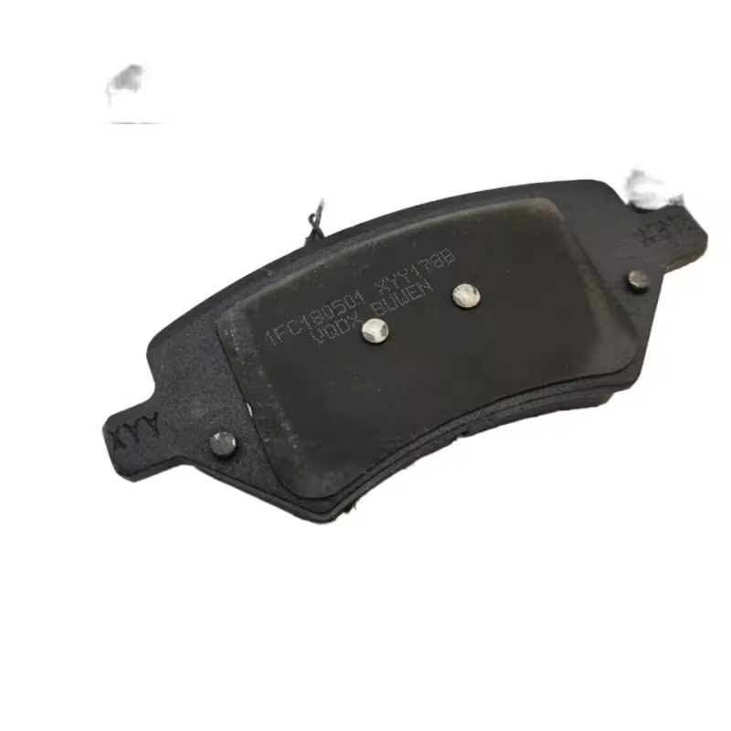 Supply Wholesale High Quality M11 3501080 M11 3502090 Front and Rear Brake Pads for Chery Auto Parts