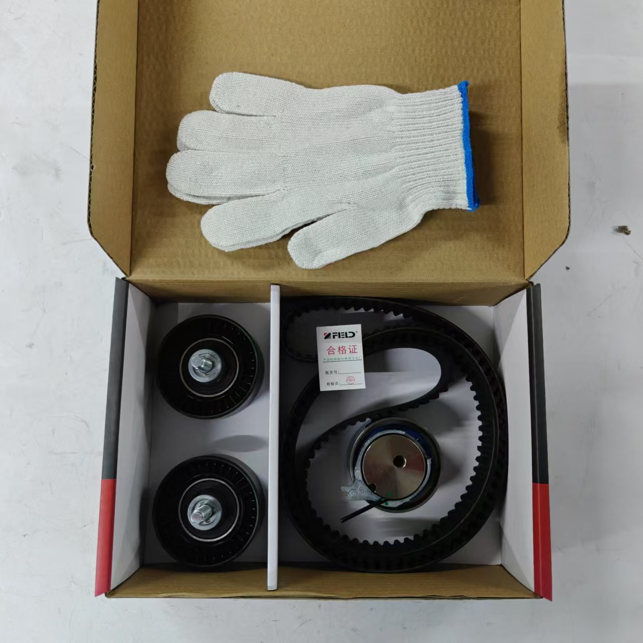 SAIC MAXUS V80 Engine Timing Belt Kit 5300456100-FM New Condition for Car Model