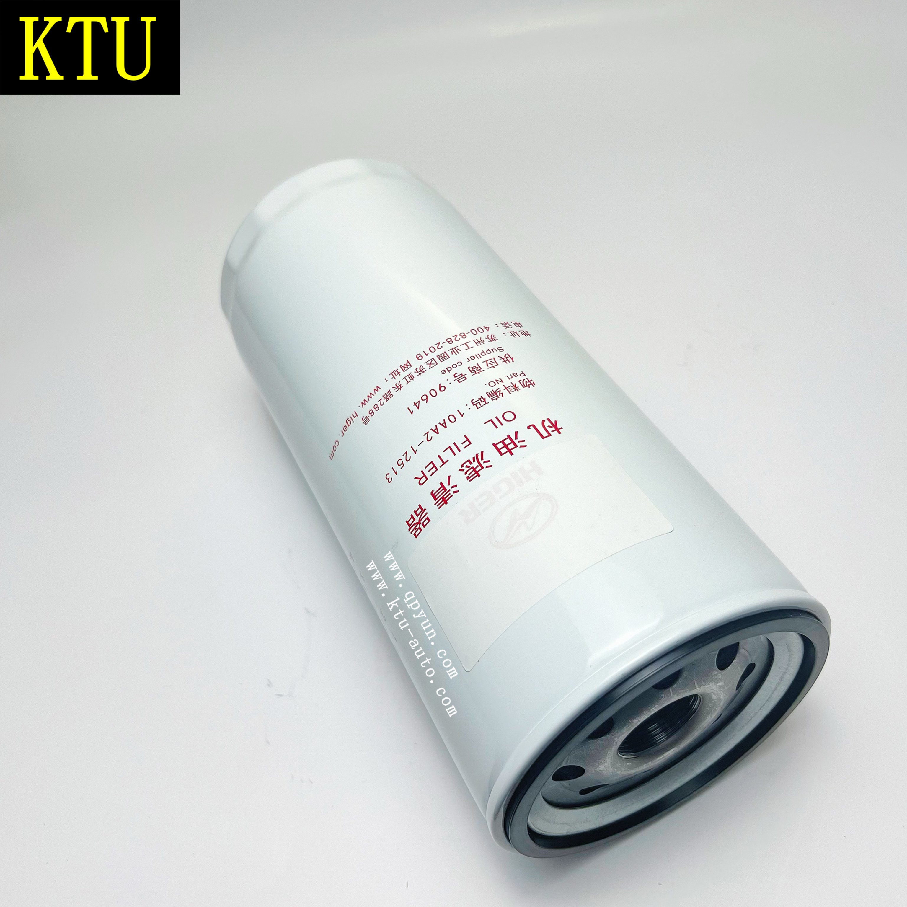 430-1012020A Oil Filter for Higer Bus Engine Parts