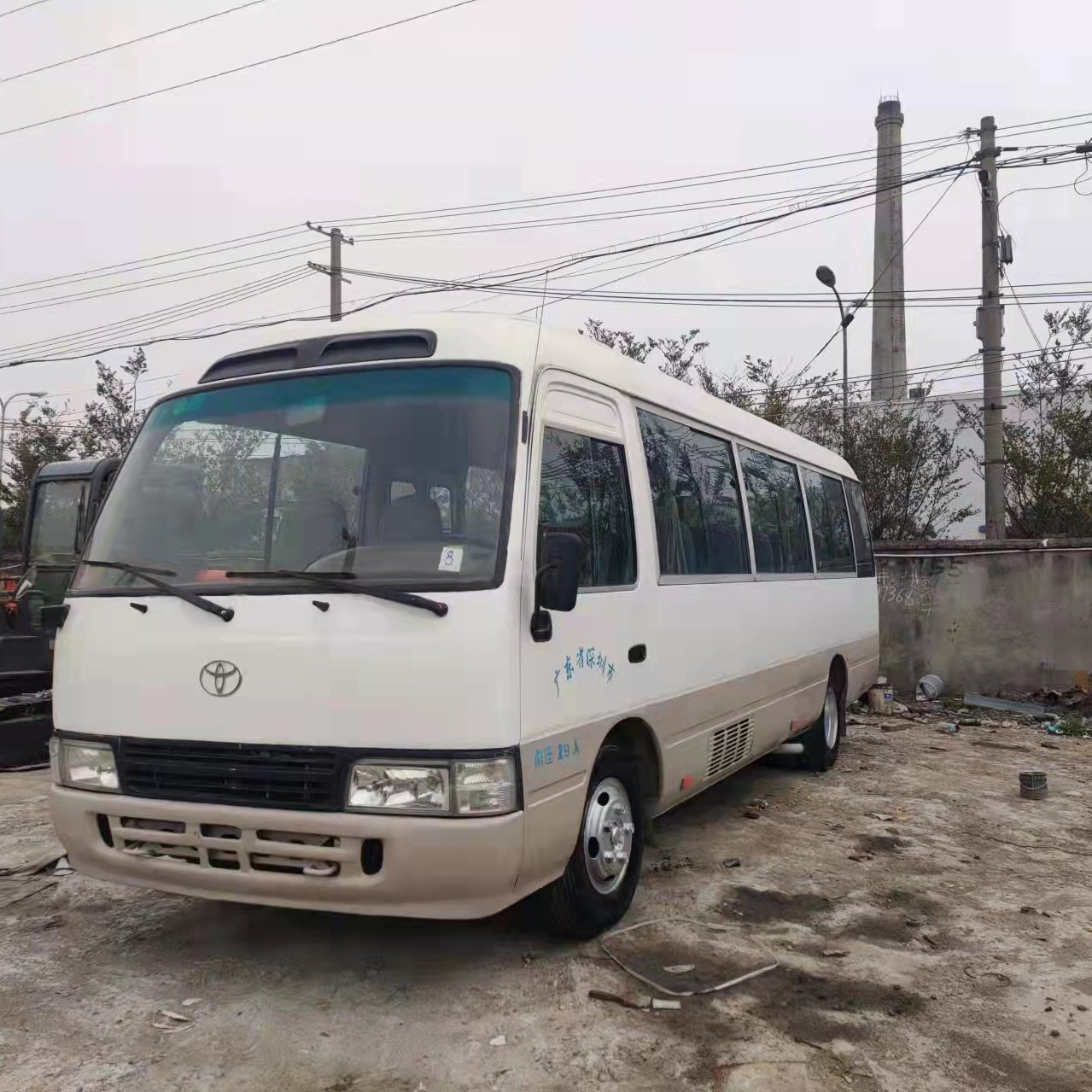 Diesel Engine coaster Bus Left Steering Mini Bus Used 30 Seats Card with Discount Price