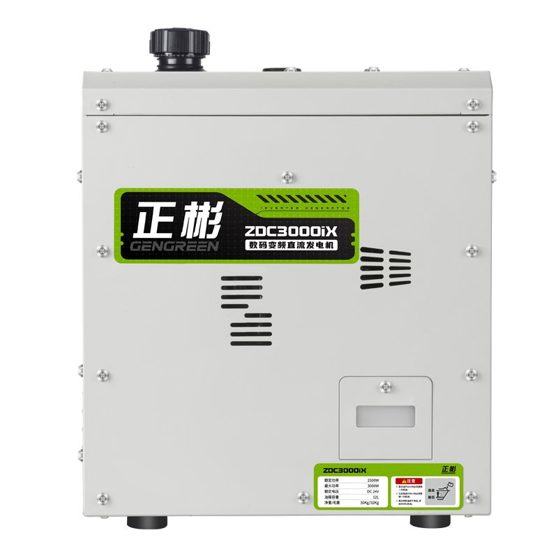 Hot-Selling Inverter Generator 1.8Kw DC Mute Parking Alternator 24V12v 72V Rated Voltages Generating Dc12v Gasoline dynamo
