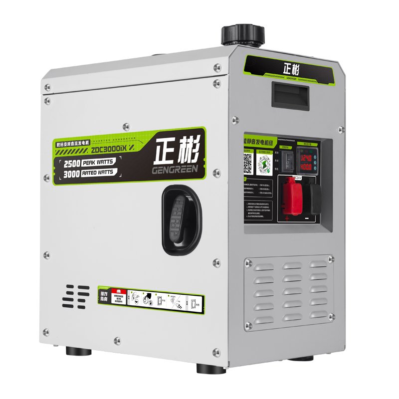Hot-Selling Inverter Generator 1.8Kw DC Mute Parking Alternator 24V12v 72V Rated Voltages Generating Dc12v Gasoline dynamo