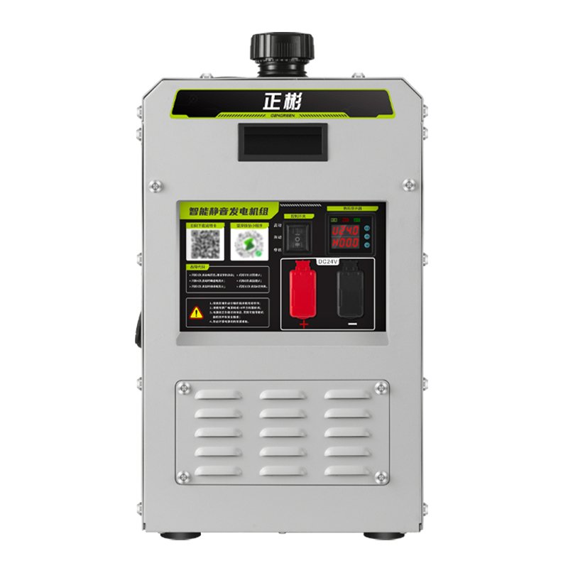 Hot-Selling Inverter Generator 1.8Kw DC Mute Parking Alternator 24V12v 72V Rated Voltages Generating Dc12v Gasoline dynamo