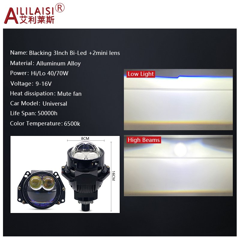 Factory Customization 65W High Power Bi Led Projector Lenses Light for Car 3.0inch H4 H7 H11 Led Headlights Lens Car Accessories
