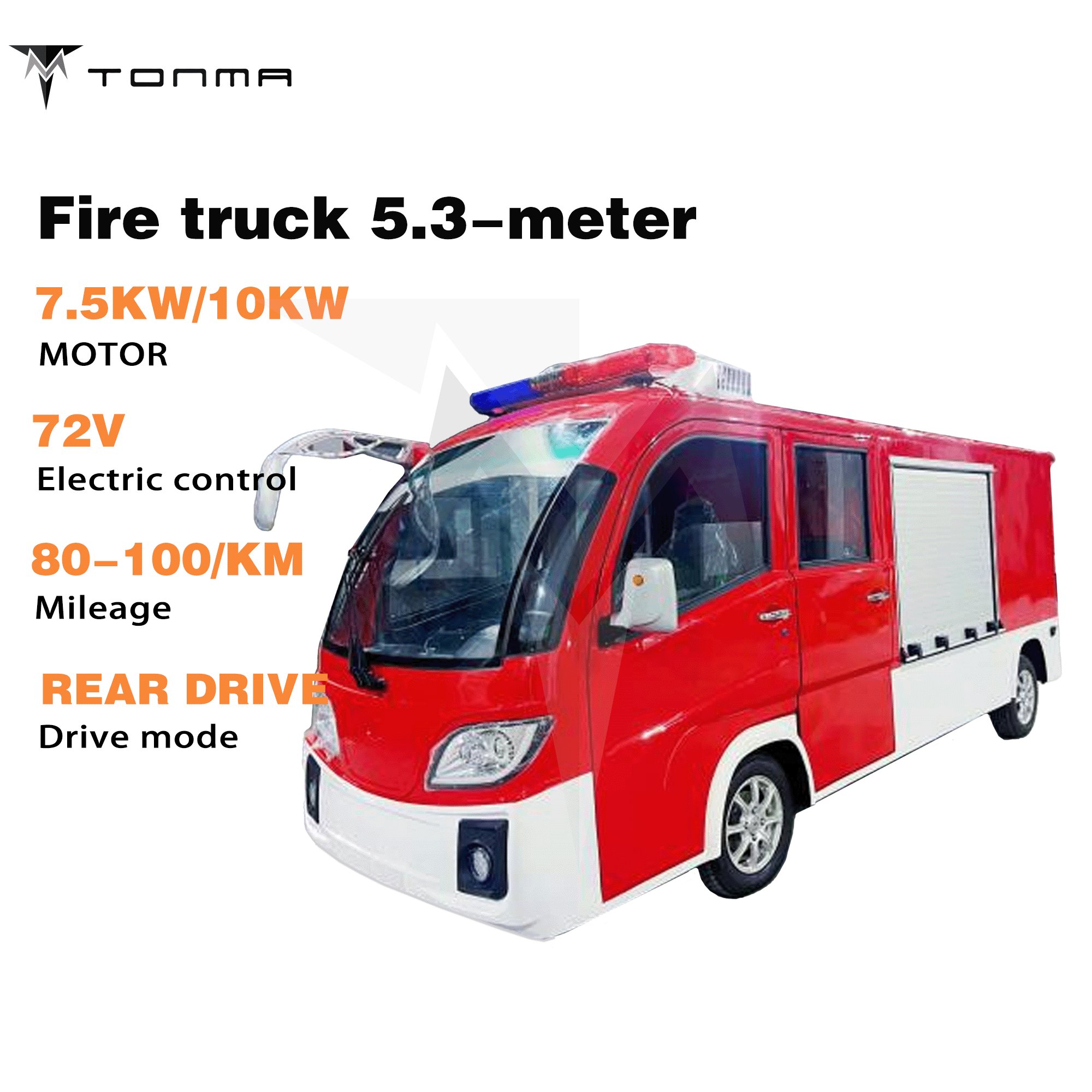 Emergence Vehicles Electric Engine Truck Fire Fighting Foam Water Truck 5.3-Meter/2T Water tank