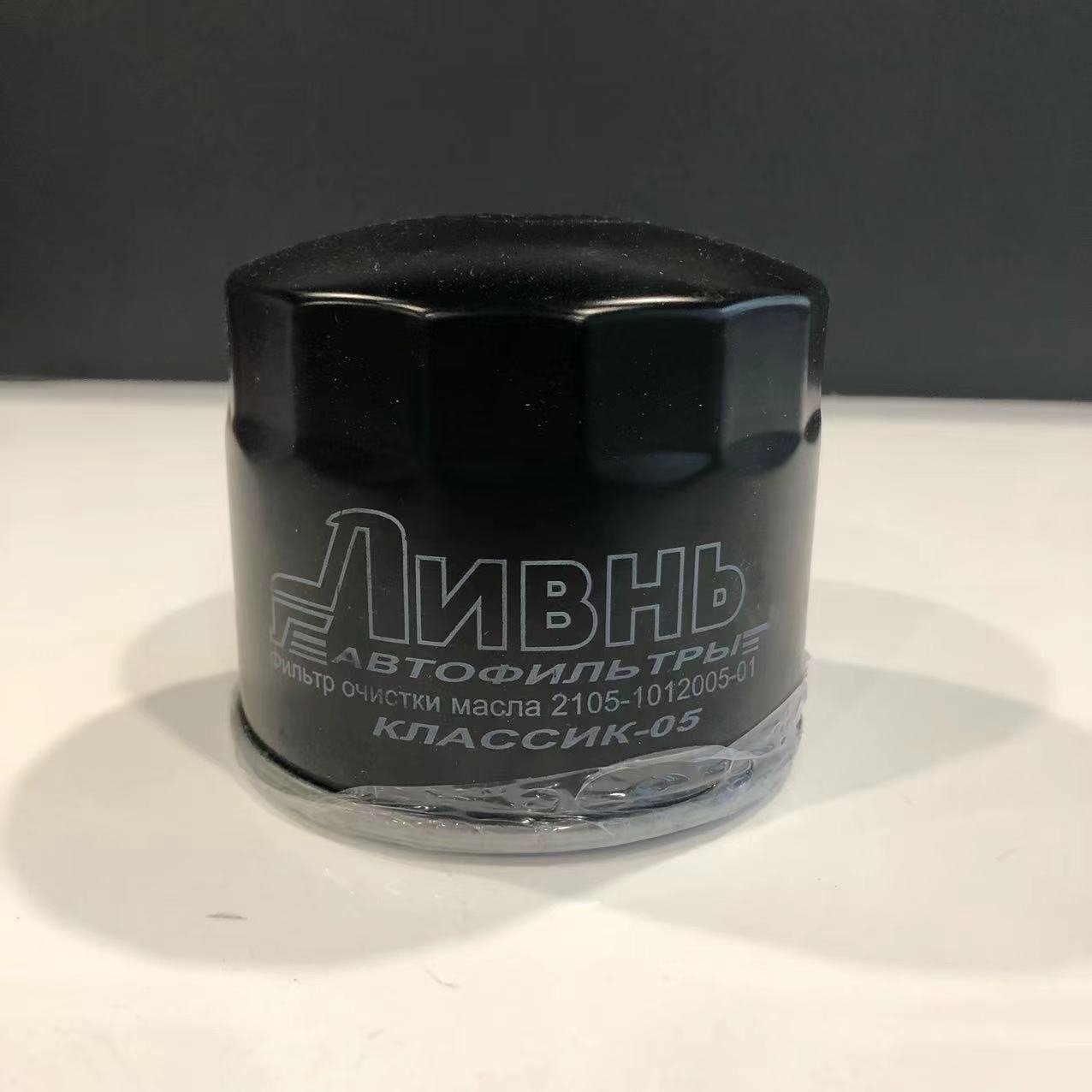 KM Auto Parts China Factory Engine Parts High air Flow Car Oil Filter OE 2105-1012005-01 Fit for Chrysler Dodge Fiat Ford JEEP