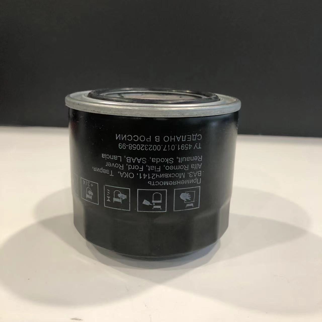 KM Auto Parts China Factory Engine Parts High air Flow Car Oil Filter OE 2105-1012005-01 Fit for Chrysler Dodge Fiat Ford JEEP