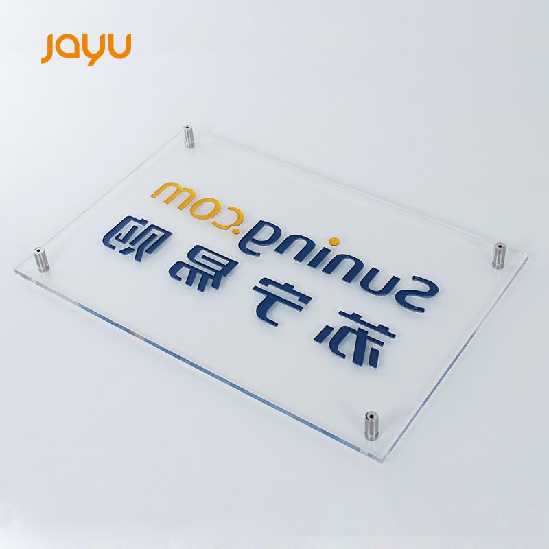 Cheap Price Customized 3d Wall Mount Floating 3d Acrylic Letter Sign Plate