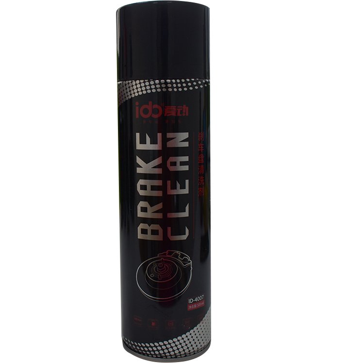 Professional Factory Auto Detailing Aerosol Spray Brake Cleaner for Clean Car Brake