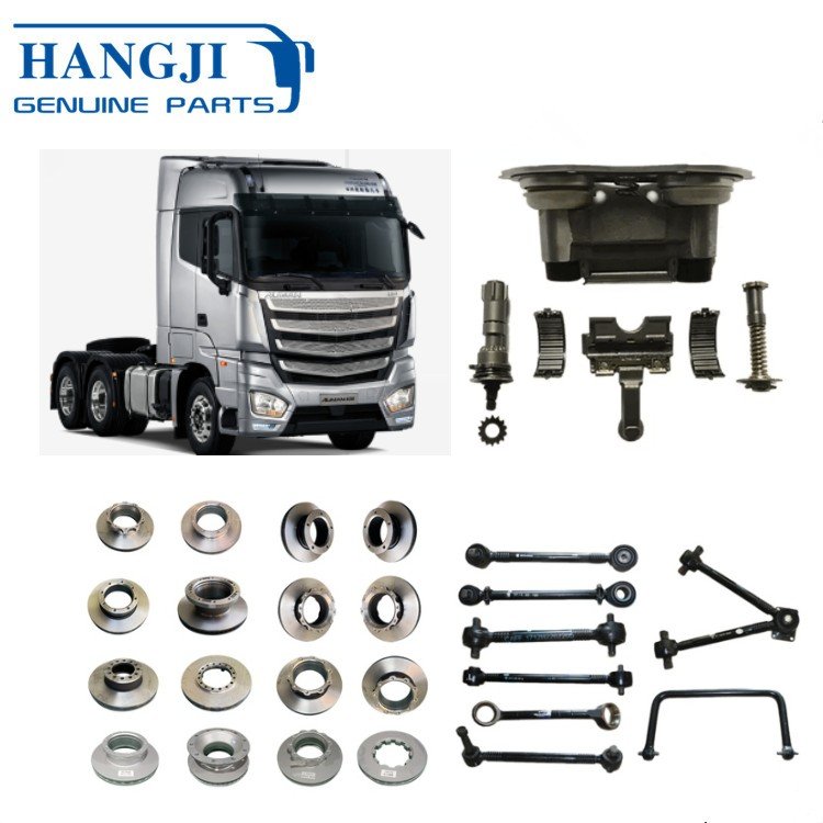 Guangzhou Bus Parts Brake Parts Market Bus Spare Parts Bus Brake System for Foton Higer Kinglong Golden Dragon