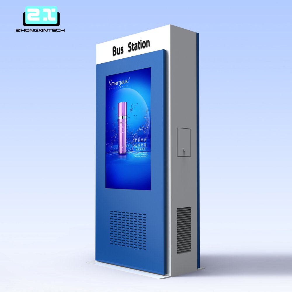 Outdoor Android Digital Signage Media Player 49 55 65inch Waterproof Ip65 Outdoor Totem Lcd Advertising Standing for Bus Station