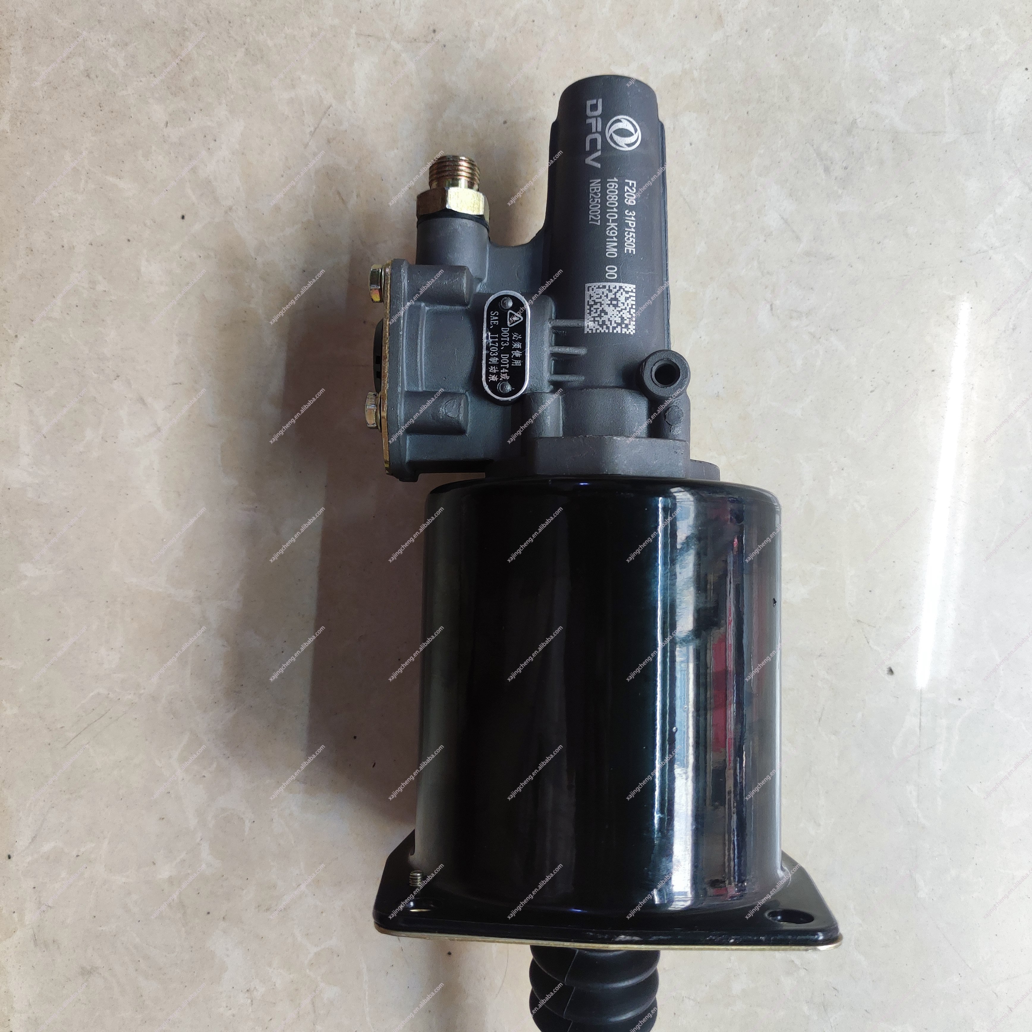 1608010-K91M0 Dongfeng ISDE Engine Clutch Cylinder Clutch Booster 1608010-K91M0 for Dongfeng Truck Clutch Booster